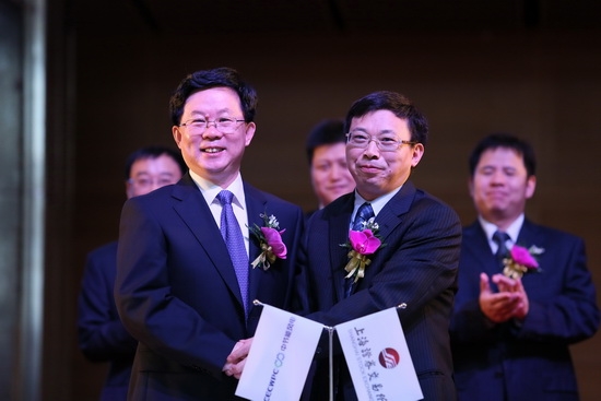 金雷风电老总_阳城县金雷艺术学校