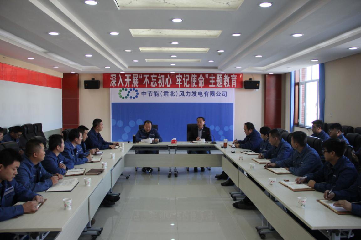 风电公司刘斌党委书记董事长深入甘肃区域公司和新疆区域公司调研