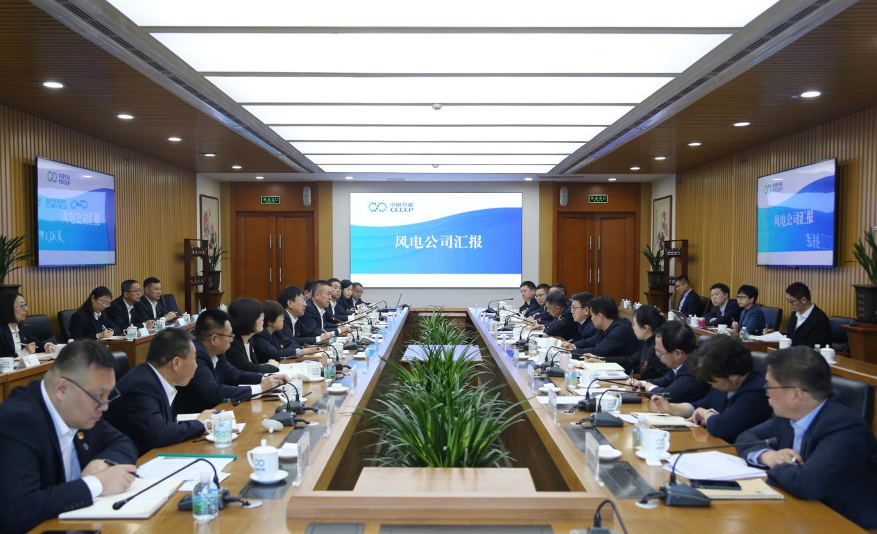 集团公司党委书记董事长廖家生调研风电公司
